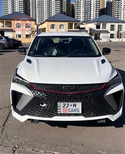 جيلي كولراي